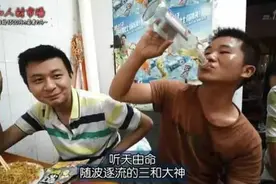 新一代农民工“反工厂文化”：“三和大神”的是是非非，勾连起中国发展问题的角落图片