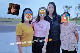 张梓琳阿那亚被偶遇，生二胎两个月身材未完全恢复，小肚腩明显图片