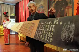 陕西老农祖传9道圣旨，博物馆借走展览丢失2件，后来结果如何图片