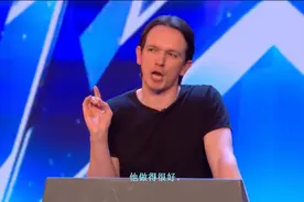 国外小伙模仿特朗普，获得达人秀“冠军”图片