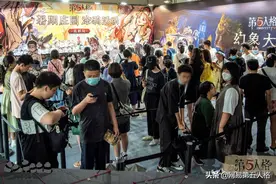 《第五人格》庄园涂鸦活动-成都站回顾图片