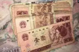 老奶奶拿出700元积蓄给孙子结婚，问孙子够不？孙子好会回答图片