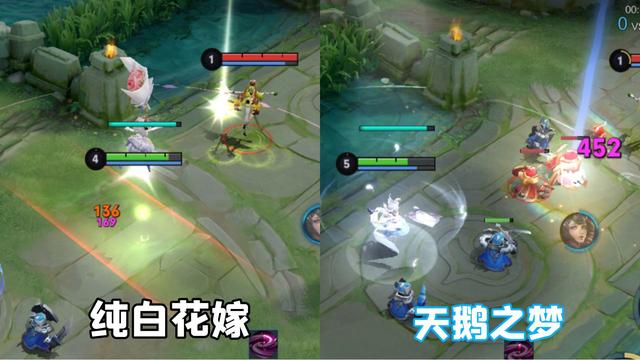 小乔“天鹅之梦”优化，对比史诗皮肤纯白花嫁，典藏果然是典藏