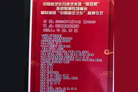 冯巩牛群罕见同台，一笑泯恩仇的同时，能否继续合作重现旧日辉煌图片