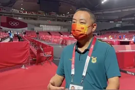 日本在搞“小动作”？比赛场地严重“缩水”，刘国梁用脚现场丈量图片