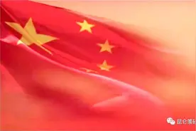 张文木：今天世界需要新文明图片