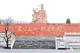 踏雪登王屋山重温愚公移山故事，感受道教“第一洞天”的视觉冲击图片