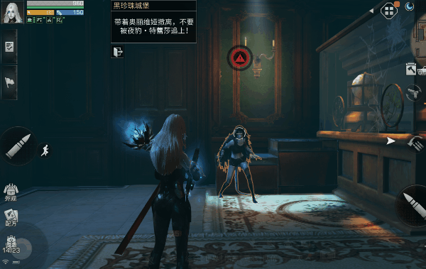 明日之后：诡异小熊内藏玄机？揭秘黑珍珠城堡疑云