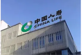 中国人寿风波再起：前临时工保险资格证被“盗用”11年 疑存诱导消费和理赔困难等问题图片