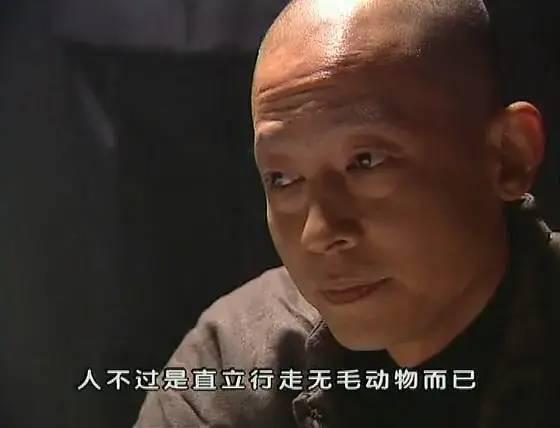 近30年评分最高十部刑侦剧，《黑冰》排第十，《征服》未进前三