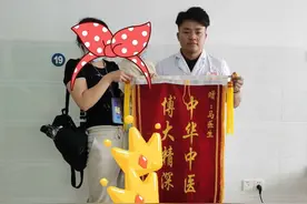 南平市建阳中医院：中医院康复科小针刀疗法解决2岁小患者腱鞘炎难题图片