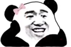 表情包 | 来一局刺激的匹配吗？图片