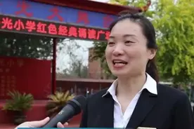 大名：诵读红色经典 抒发爱国情怀图片