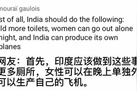 看看推特上，各国pk对骂，事实上比微博嘴还臭图片