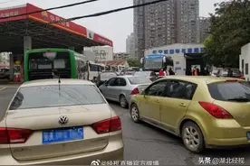 机动车检验机构复工  武汉车主你的爱车可以年审了图片