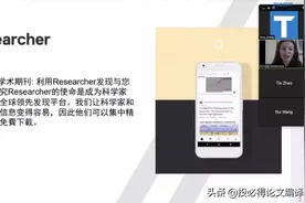 投稿实战总结：如何高效查阅文献以及撰写一篇高质量文献综述图片