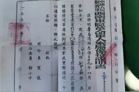 94岁抗美援朝老兵送孙子入伍图片