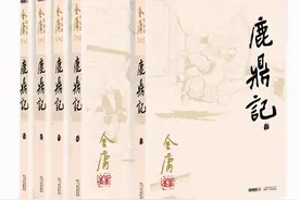 台湾姑娘三读《鹿鼎记》:成年人的悲哀，就是突然读懂了韦小宝图片