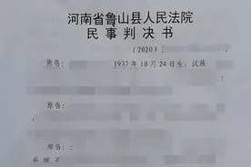 楼上楼下因“噪音”争吵，一方被“气死”，法院判对方赔8万，法官：你把邻居当朋友，邻居把你当亲人图片