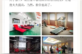 西沙群岛旅游攻略｜西沙群岛怎样去？怎样玩？ ​​​图片