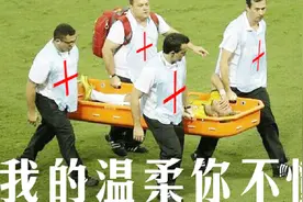 “逗球时刻”：队医：我的温柔你不懂视频封面