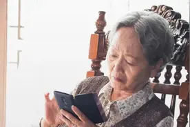 被两个孙辈捆在北京的第7年，她决定不辞而别图片