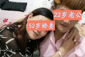 云南22岁大学生迎娶52岁新娘，自称是真爱，知情人：女方是回迁户图片