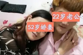 云南22岁大学生迎娶52岁新娘，自称是真爱，知情人：女方是回迁户图片