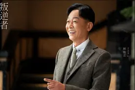 一口气读完《叛逆者》原著，拨云见日，5人的结局令人长夜难眠图片