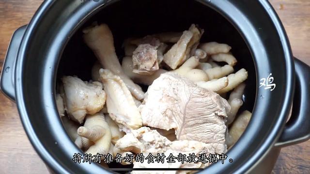 花胶响螺片煲鸡爪 花胶响螺片鸡爪煲汤的做法 花胶响螺片煲鸡爪 花胶响螺片鸡爪煲汤的做法