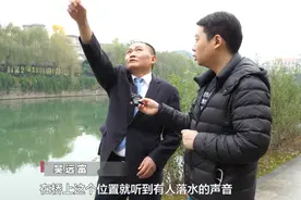 身边正能量｜老人不慎落水，贵州大哥跳水救人：当兵就要为人民服务图片