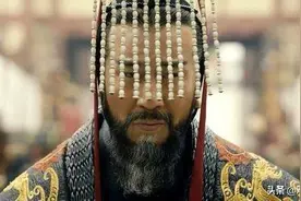 古代皇帝帽子垂着珠帘，目的就是让它“碍事”？背后这么多讲究图片
