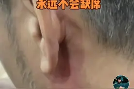 今天许舅舅被金果儿抓伤了，我想起来了被逼退出的萧秋水图片