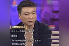 48岁康辉婚后丁克20年，如今愧对母亲含泪倾诉：若能重来会早要娃图片