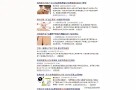 激光祛痣会癌变？皮肤医生科普哪些情况下激光祛痣会癌变图片