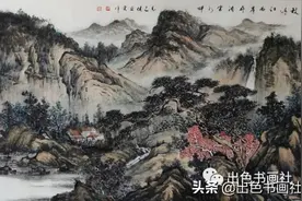 书画创作来之不易 请您免开尊口 拒绝无偿索取图片