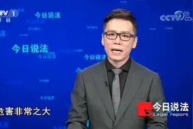 走进“反诈中心”，央视带你了解警察与骗子斗智斗勇的故事图片