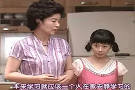 小姐姐抓住婆婆把柄，让婆婆教训风流老公，瞬间翻身当主人了视频封面