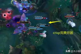 什么是顶尖AD的直觉？Crisp和Doinb完美开团，可惜阿水太强了图片