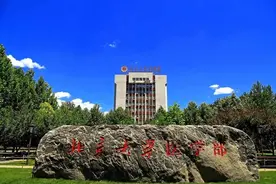 北大医学部领导班子成员图片