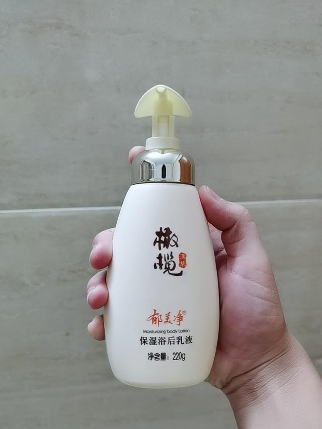国产身体乳冬季