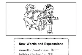 小学英语听力100篇——第20篇（含听力及听力材料）图片