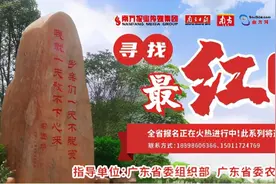 你确定，这些村名你都认识？一笔一划带你领略最红小康村风采图片