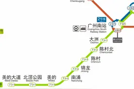 广州地铁7号线西延顺德段又有新进度！图片