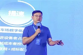 支付宝解析智慧停车3大机遇 云停智通助力停车场景数字化转型图片