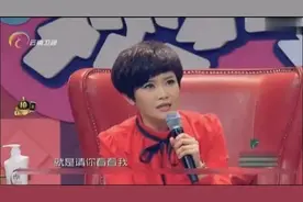 农村穷小子爱上“富婆”现场表白，全场鼓励支持图片