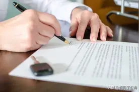如何约定解决建设工程施工合同纠纷的仲裁条款？图片