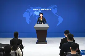 秦安：两岸是否要开战？国台办回答台海敏感问题，哪几点最重要？图片
