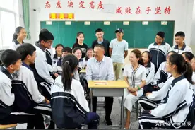 宝丰燕宝慈善基金会：抱薪学子以春 融解寒门之冬图片