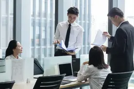 讲真，你会开会吗？图片